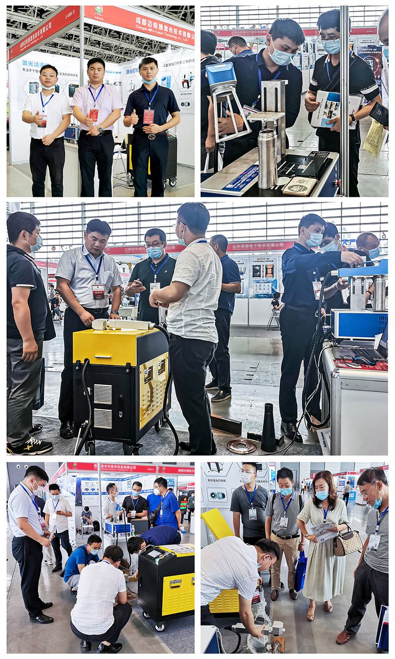 Price of small laser cleaning machine