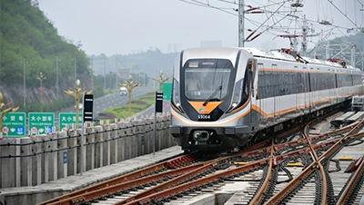 Sichuan međugradski železnički grupa otišla je u tvornicu MRJ-lasera za test ...